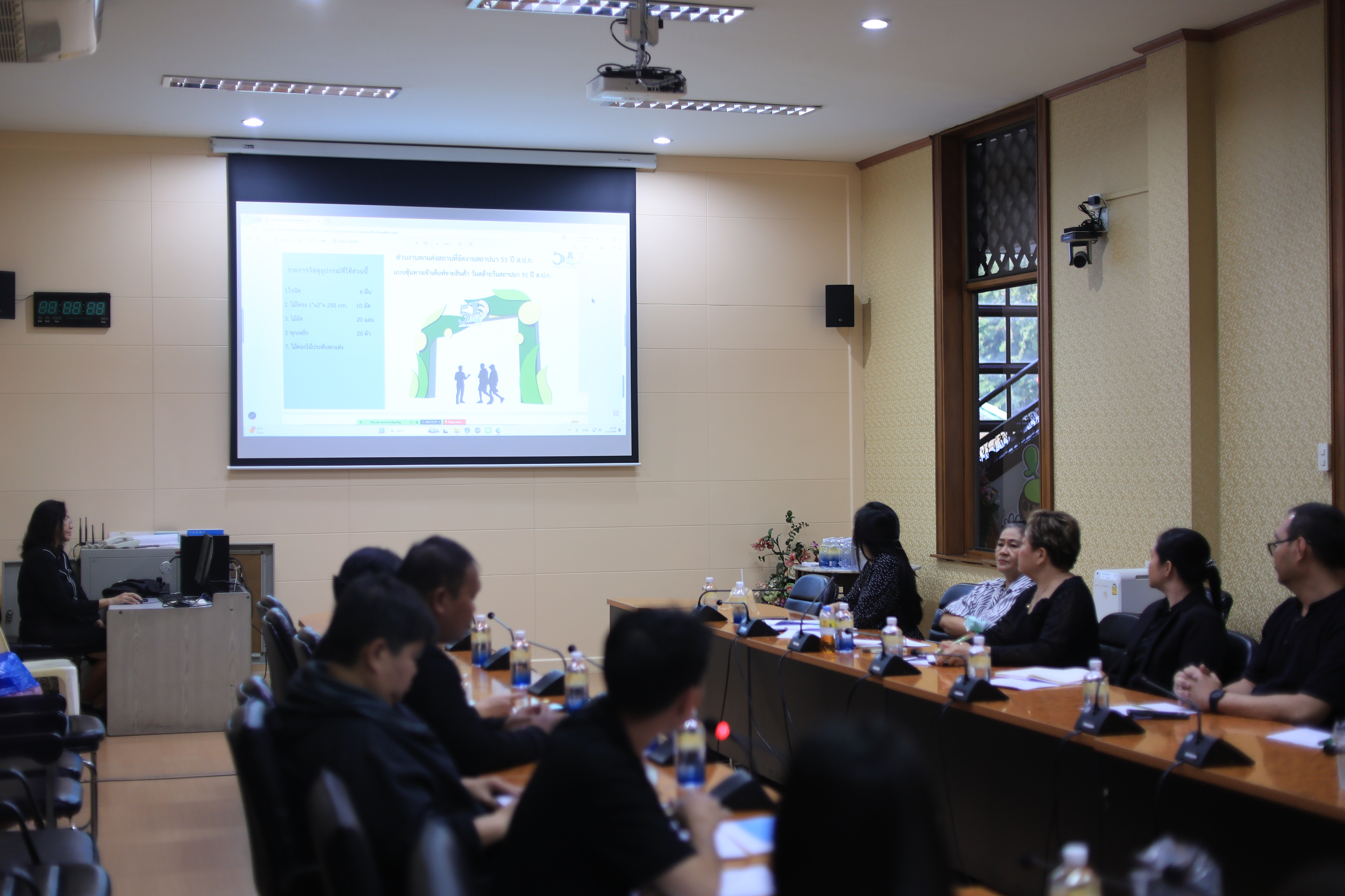 title - ส.ป.ก. ประชุมคณะทำงานฝ่ายสถานที่ เนื่องในโอกาสการจัดงานวันคล้ายวันสถาปนา ส.ป.ก. ครบรอบ 51 ปี ครั้งที่ 1/2569